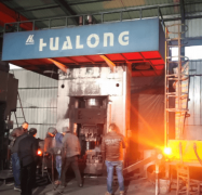 New concept of forging process
