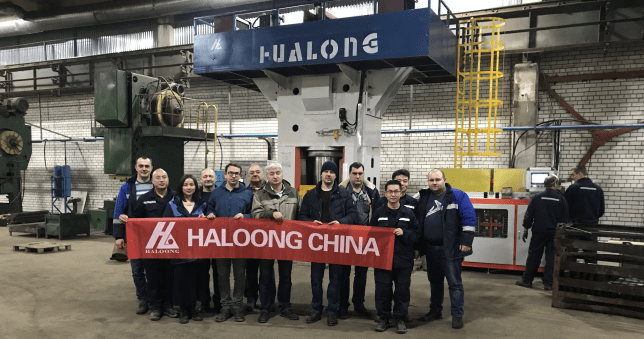 Haloong forging press in Russia