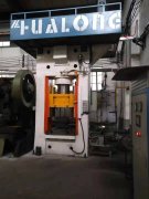 Benefits of precision forging screw press