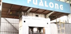 1600 ton hot forging press