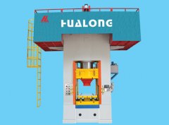 Servo forging press machine from Haloong