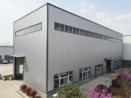 R&D Center
